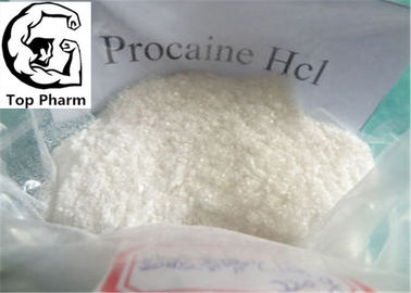 Procaine HCl ยาชาเฉพาะที่ Procaine Hydrochloride CAS 51-05-8