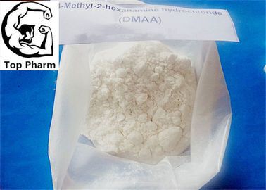 13803-74-2 1 3 DMAA Powder, 1 3 Dimethylpentylamine