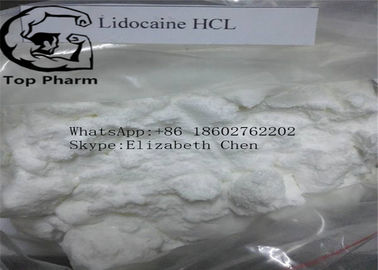 Lidocaine Hydrochloride CAS 73-78-9 ยาแก้ปวดยาวัตถุดิบยาผงสีขาว