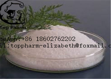 CAS 74-79-3 L Arginine Powder ผลิตภัณฑ์เสริมอาหารเพื่อสุขภาพและวัตถุเจือปนอาหาร ความบริสุทธิ์ 99%